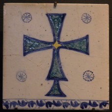 Ottoman empire, blue cross with an extended bottom arm